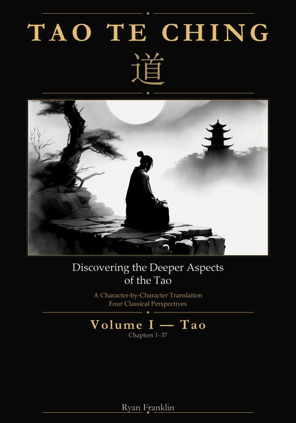 Volume I Front Cover