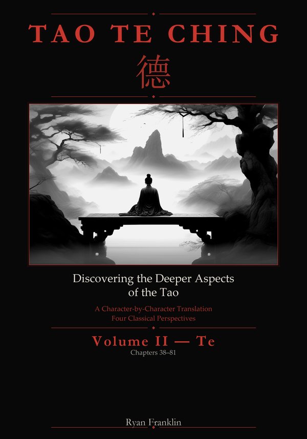 Volume II Front Cover
